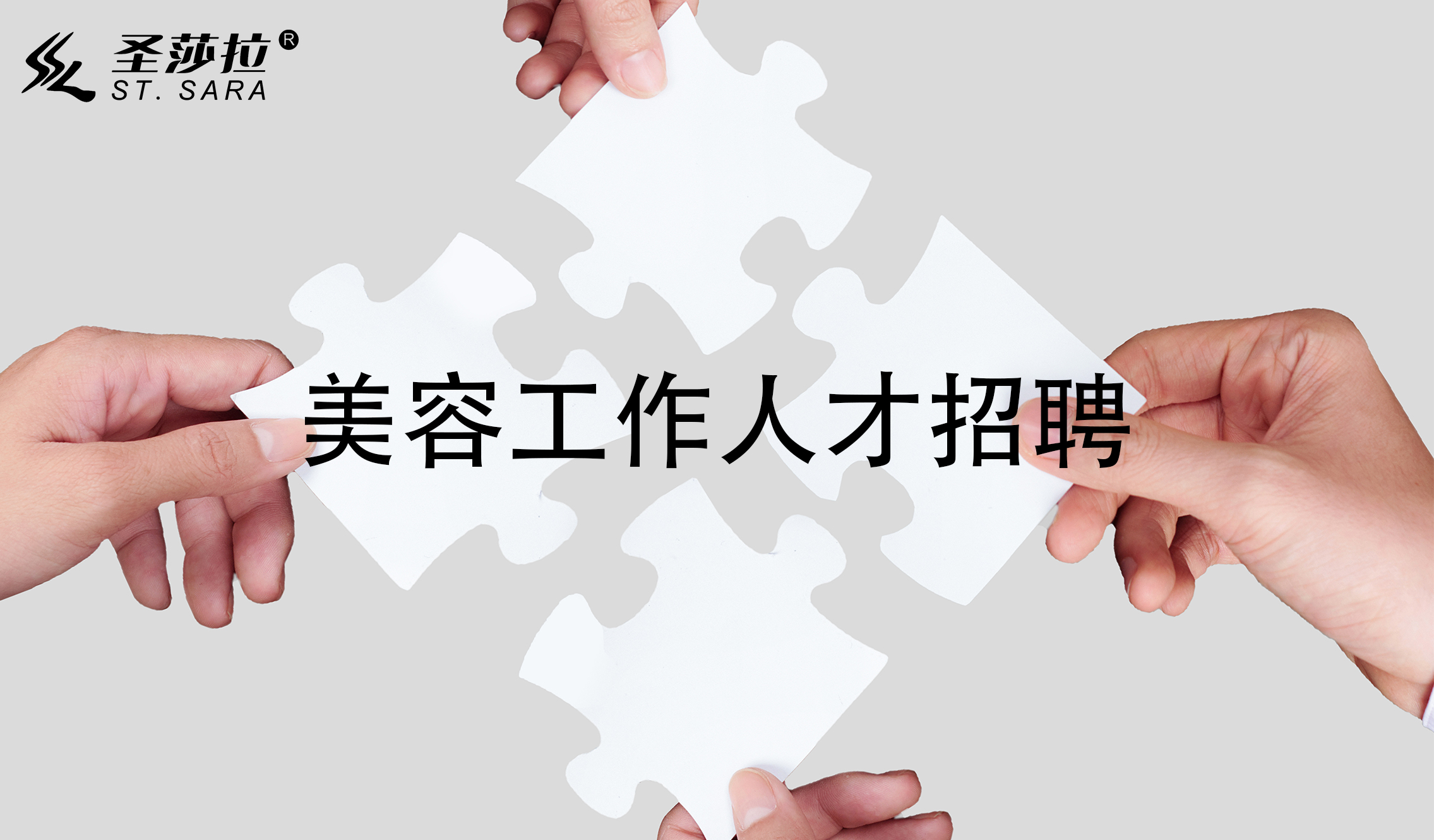 微信图片_202112271516351.jpg