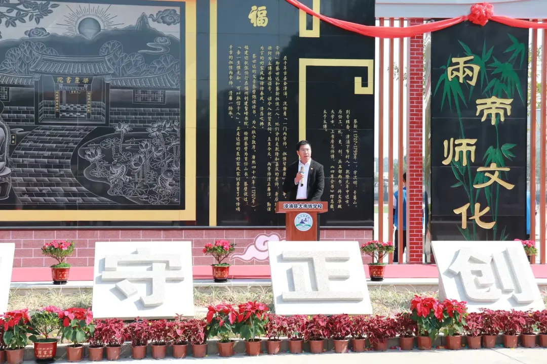 简篇-耕耘结硕果,奋进再扬帆
——大南坂学校年关喜报盘点 图片