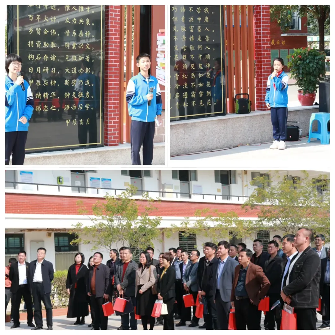 简篇-耕耘结硕果,奋进再扬帆
——大南坂学校年关喜报盘点 图片